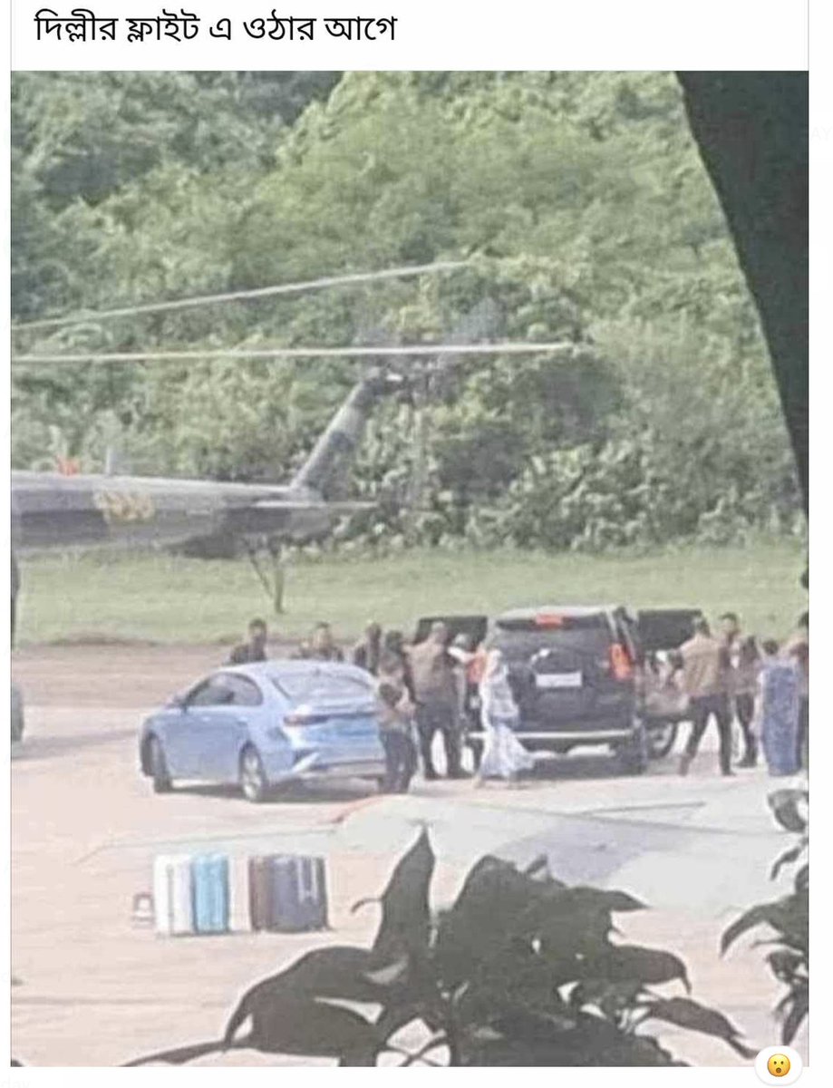 The most cruel, blood-thirsty women in the world today - Sheikh Hasina - flew out of the country, leaving hundreds of innocent people dead [she was boarding a plane towards Delhi]