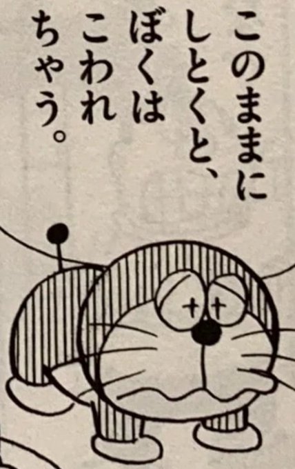 原稿終わらんくてこれ 