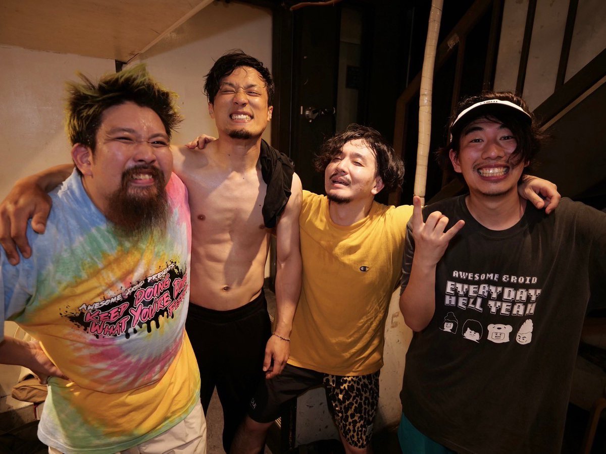 Awesome &roid tweet media