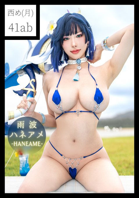 Twitterのコスプレ画像9