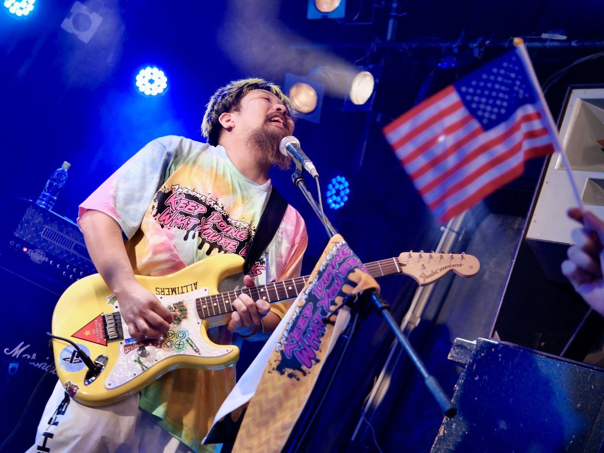 Awesome &roid tweet media