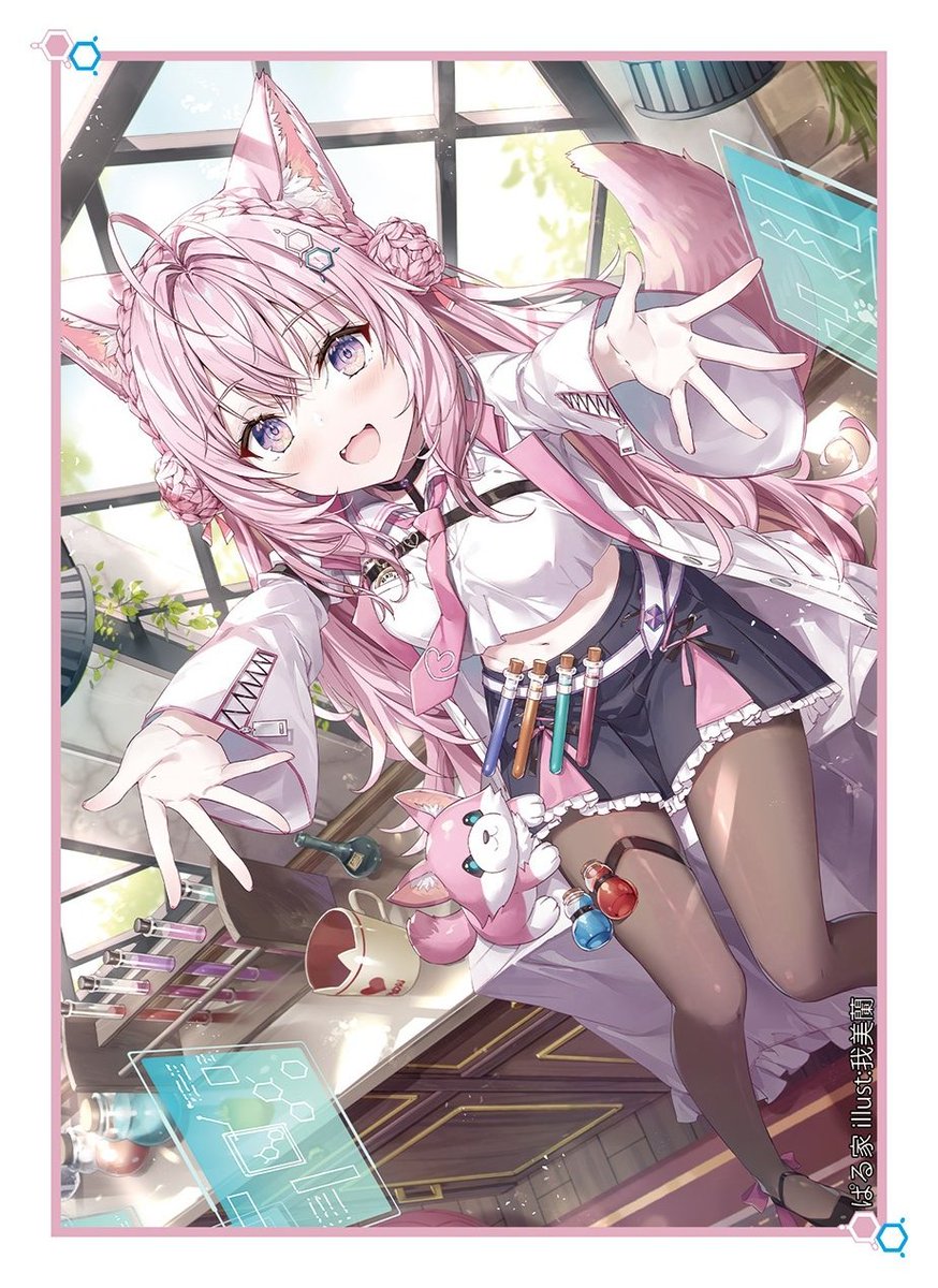 リーシェナ プレイマット シャドウバース エボルヴ 第二の絶傑