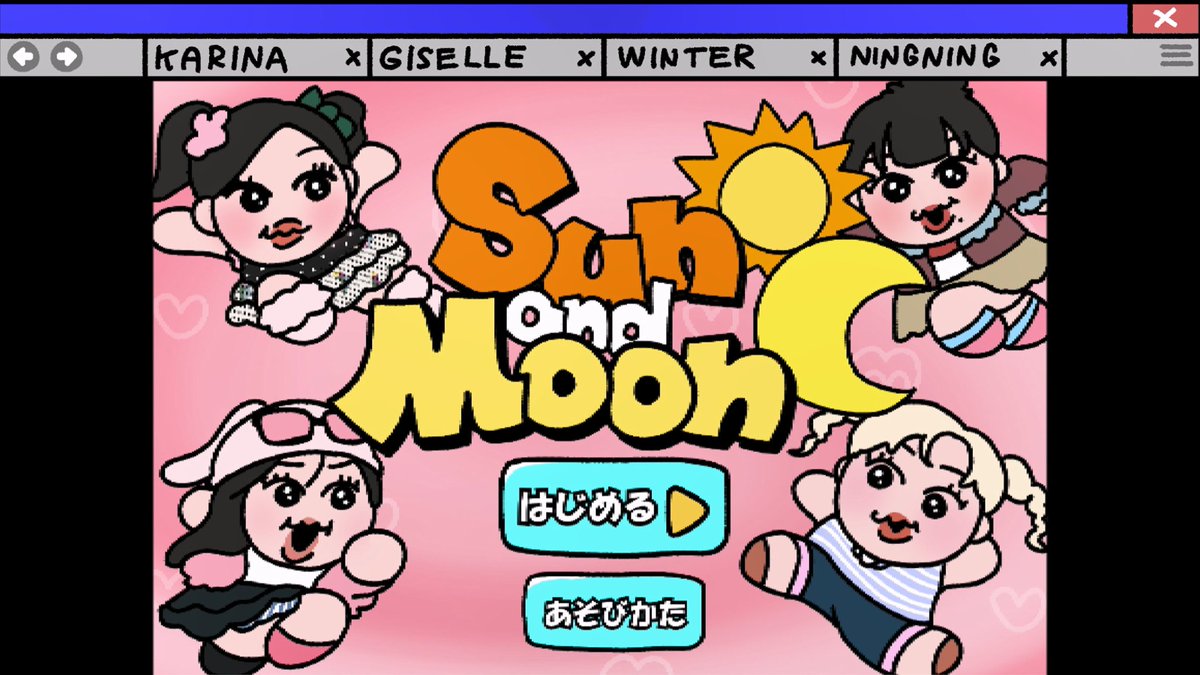 [📢]
「Sun and Moon」リリックビデオ公開！！☀️🌕

7/3(水)リリースのaespa日本デビューシングル『Hot Mess』に収録されている「Sun and Moon」。
イラストレーター「可哀想に！」さんとのコラボレーション作品となっております✨