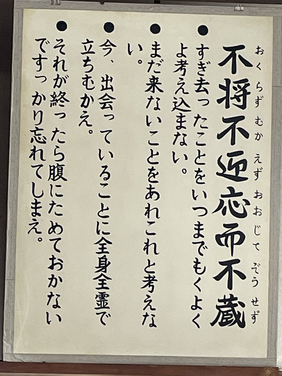 リカ tweet media