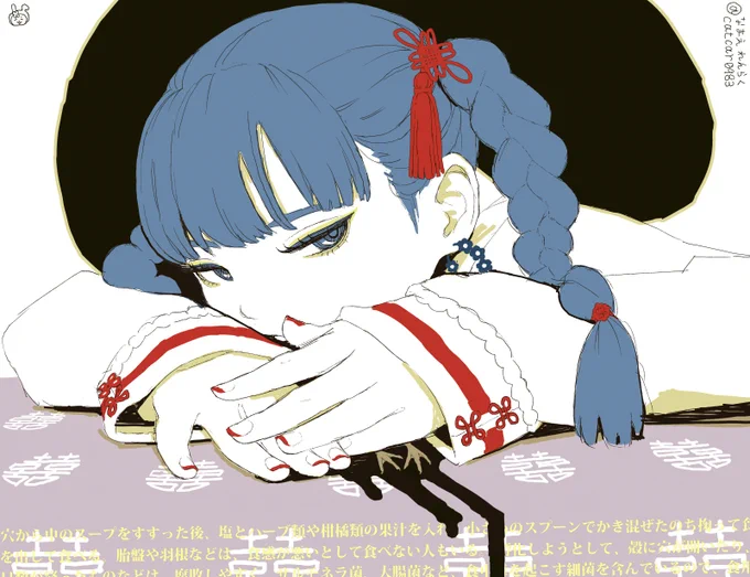 死胎蛋 