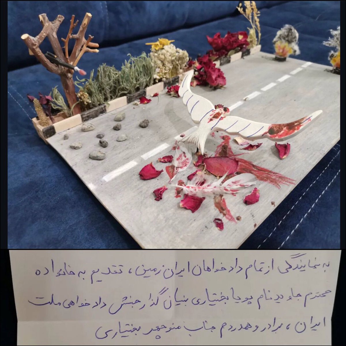 LightofRev's tweet photo. #رضا_سلمان‌زاده، پدر جاویدنام #مهدی_سلمان‌زاده، در زندان لحظه کشته‌شدن #پویا_بختیاری رو درست کرده و به خانواده‌اش هدیه داده.
پویای عزیز رو به شکل پرنده‌ به تصویر کشیده که با اسحله‌ای که در درخت هست کشته شده.
#منوچهر_بختیاری https://t.co/kwtLiuYHH2