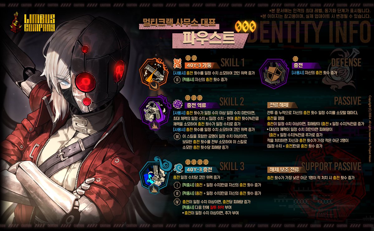 주식콜DB㋡【TG : @forensicsDB】ꕓ유투업콜디비.fbm