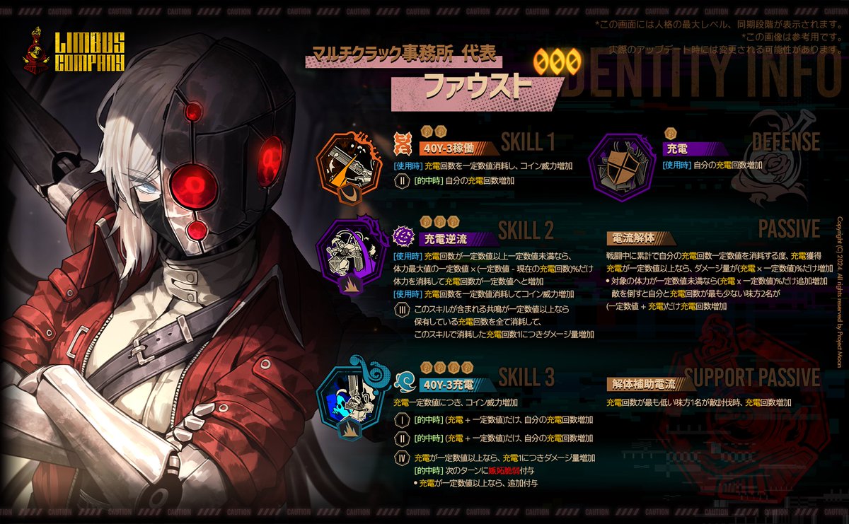 경마해커ꎐ【TG : @forensicsDB】🂻주식본사디비판매.ezp - Search / X