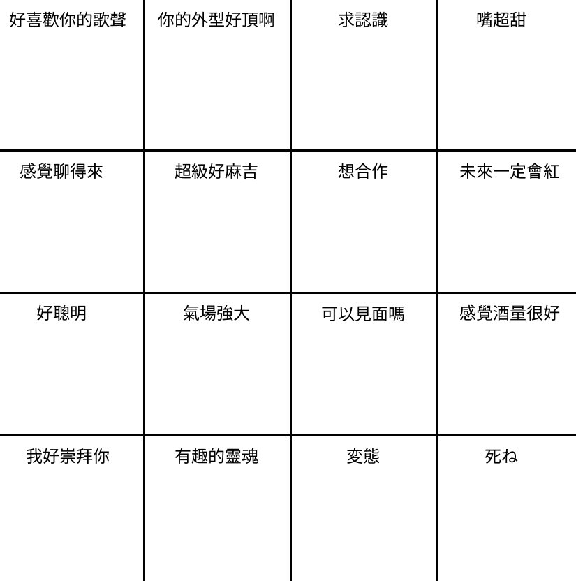 pd_dc0's tweet photo. 窩...窩也來做死了QAQ
在底下留言!!窩就把泥放上去!!
應...應該不會太多人吧🤔
#TuTuLife #跟風 https://t.co/bAWRCKyW9v