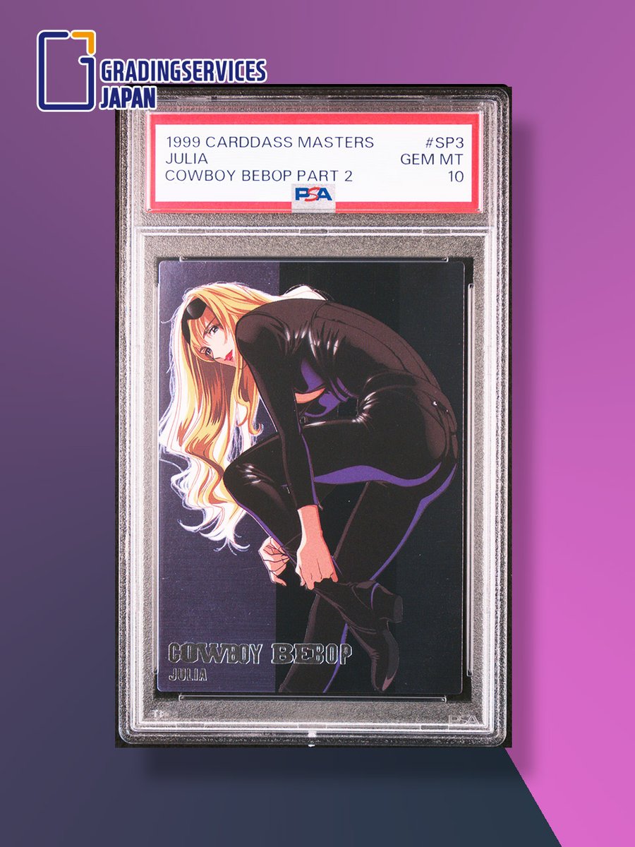 カウボーイビバップ パート2 カードマスターズ 楽天市場】カードダス