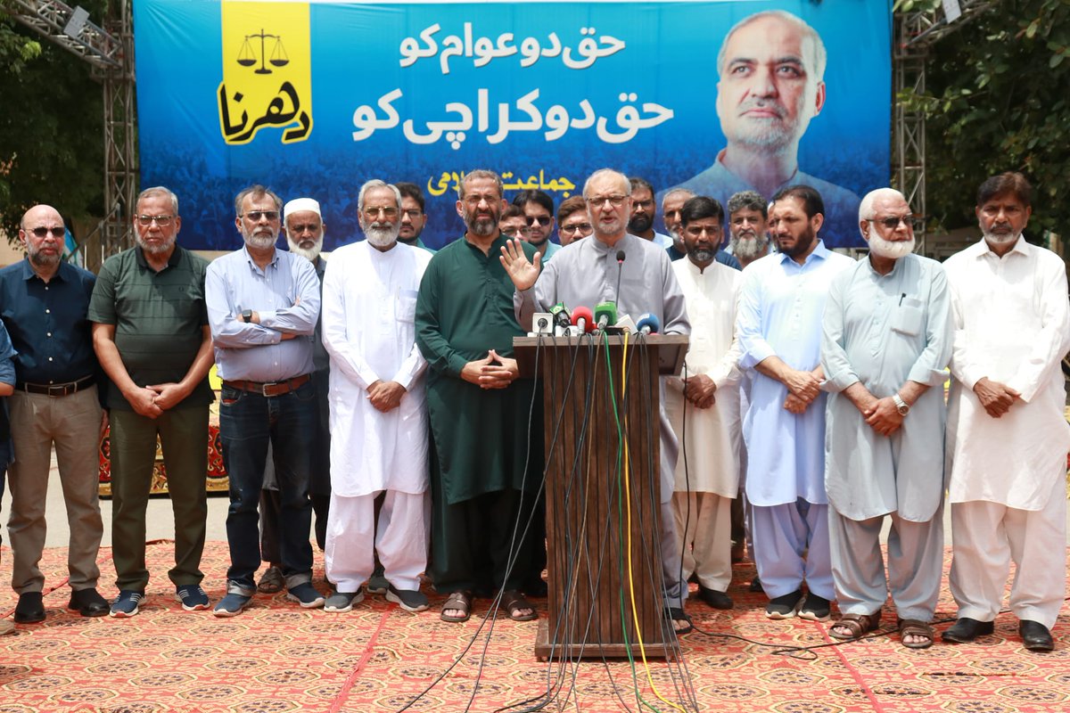 nomanjeet's tweet photo. امیرجماعت اسلامی حافظ @NaeemRehmanEngr کراچی میں لوڈشیڈنگ‘کےالیکٹرک کی عوام دشمنی،گیس وبجلی کے بھاری بل، ظالمانہ سلیب سسٹم کے خلاف راولپنڈی میں جاری دھرنے کا 11واں اور گورنر ہاؤس کراچی پر جاری دھرنے کا تیسرا دن اہم پریس کانفرنس کررہےہیں ۔
#تنخواہ_دارکوجینےدو https://t.co/ZjShaMRgnz