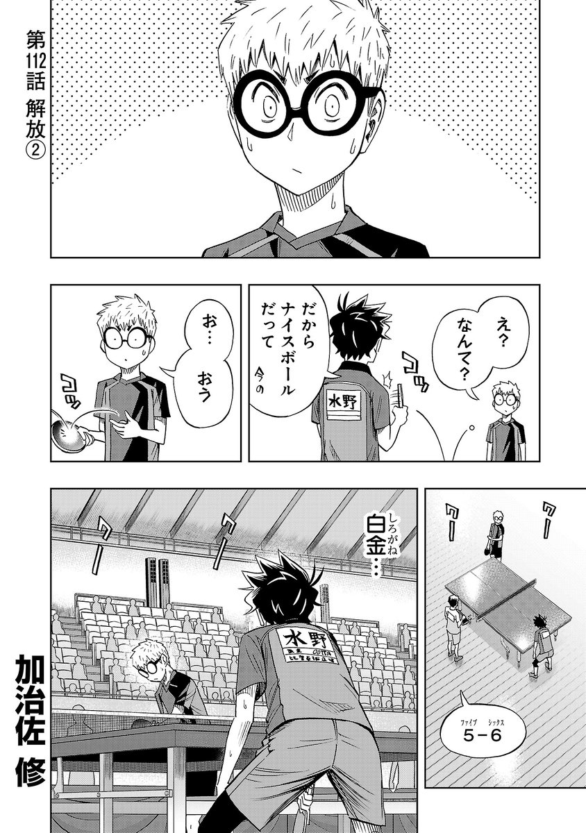 (4/7) 