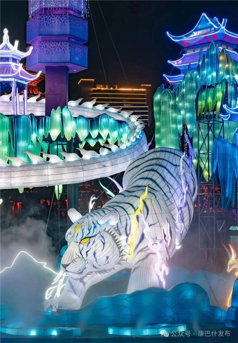 OrdosChina's tweet photo. 🎉#Kangzhen Scenic Spot has completed its scenic upgrades and is ready to dazzle! "Meet #Ordos: Kangzhen Night" kicked off with a bang, 👉offering a one-of-a-kind experience. Don't miss out on this spectacular event! 😍 #TourOrdos https://t.co/K4EFt1bXR1