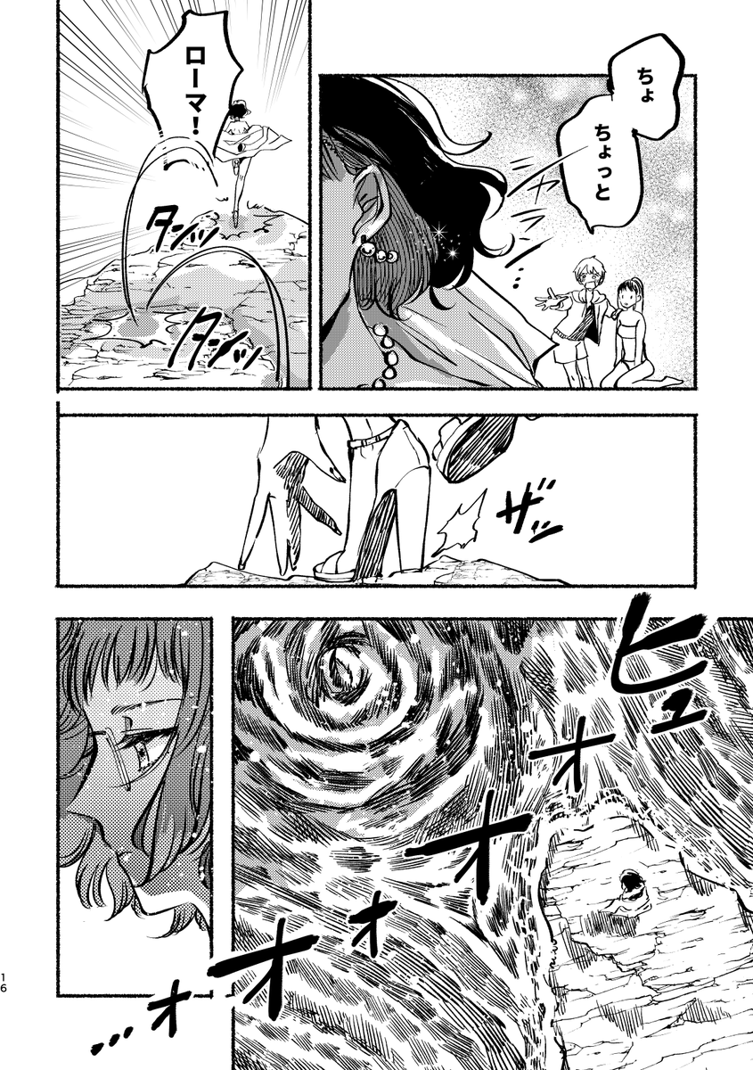 4/6 