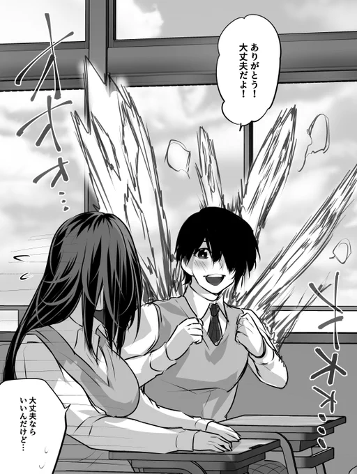 (2/2) 