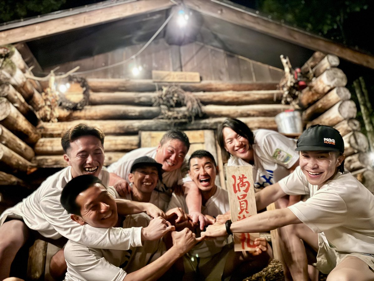 lamp_nojiriko's tweet photo. 【サウナ番として働く仲間を2名募集します🔥】

まずはこちらのブログをご一読ください🙏
https://t.co/QpuCNCguip

唯一無二の環境で
唯一無二の仕事をして
唯一無二の人生を。

ご連絡お待ちしております🪨 https://t.co/X99FsEVlgr