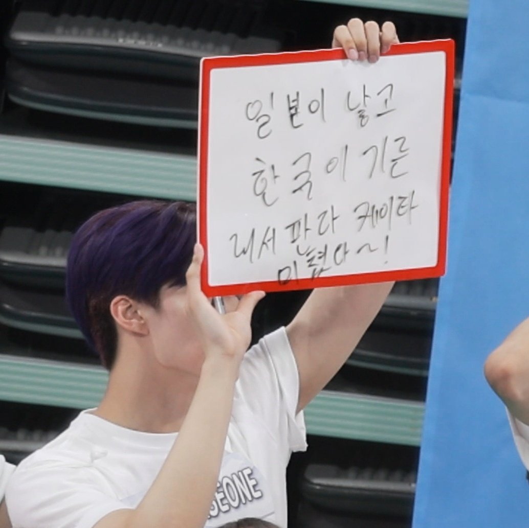 이븐 브레이킹 댄스 내내 건욱이가 제일 바쁨 개웃겨