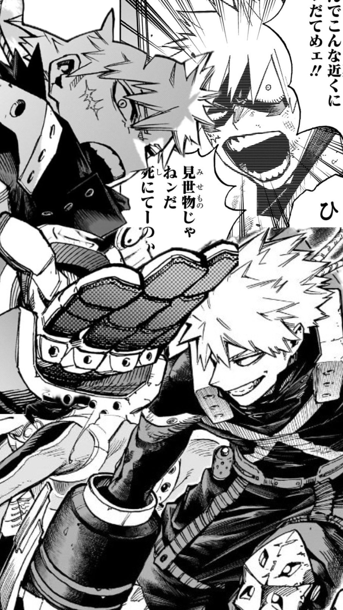 ベストセラー 💥爆豪勝己の最大の見せ場が訪れるまで投稿し続ける垢💥 on X ドラゴンボールカード