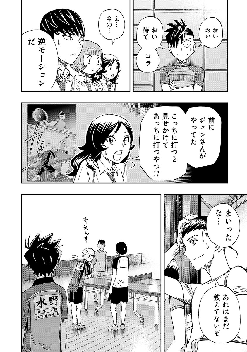 (4/7) 