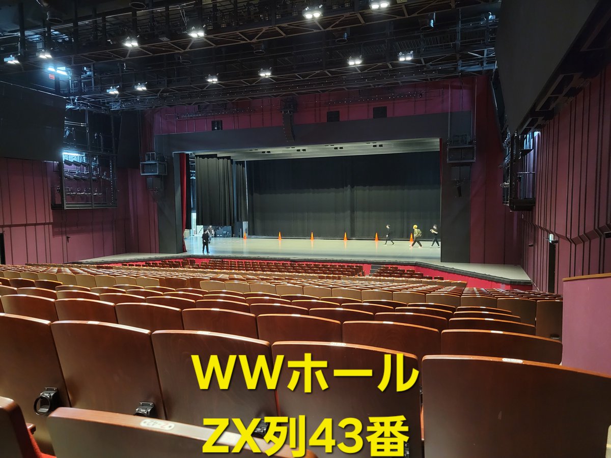 ホールです。 8/10(土)クールジャパンパークの座席の見え方シリーズその254🦁WW