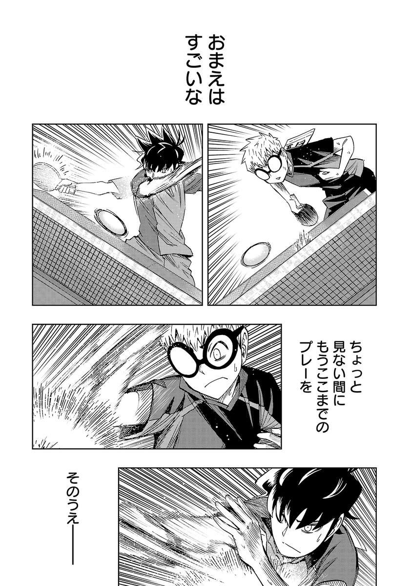 (5/7) 