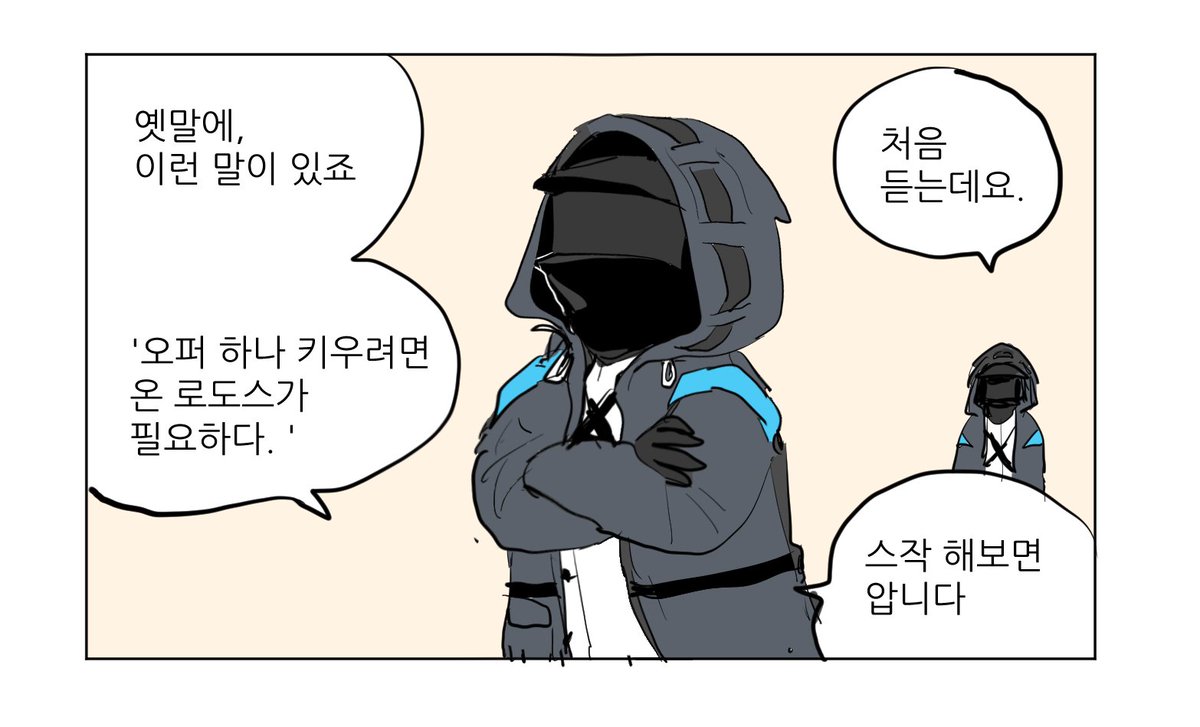 ∞༺♥༻∞~님때문에피곤~ 💖✨脫덕要望水흐녀 달기🦄✨💖 이은지∞༺♥༻∞ (@dc_dalgi) on Twitter photo 