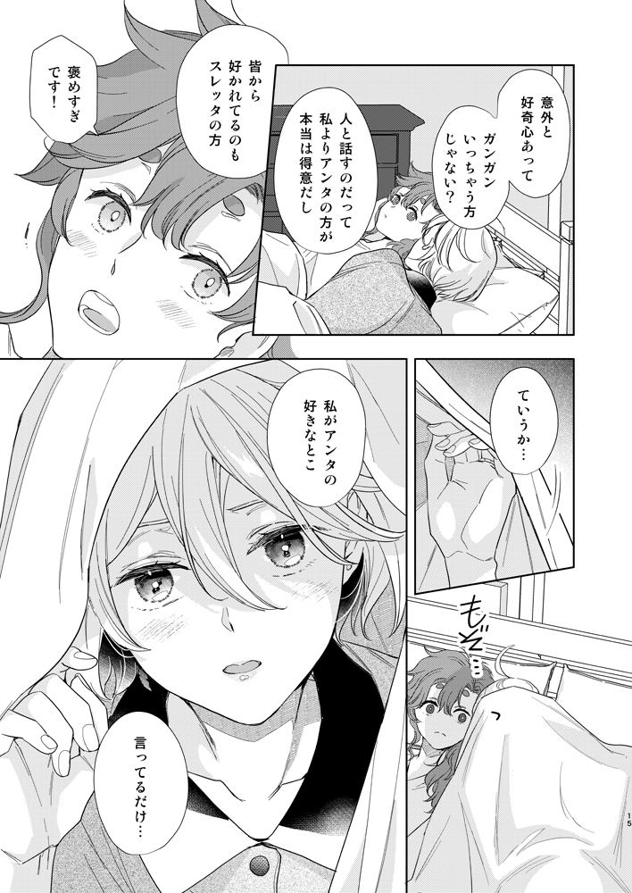 (4/5) 