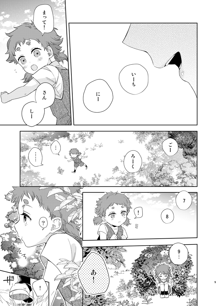 (2/5) 