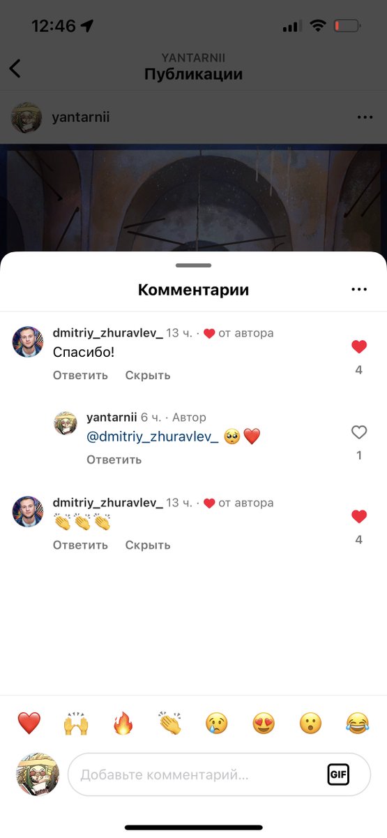 _yantarnii's tweet photo. девочки, я снова плачу https://t.co/VbrvnA9KCo