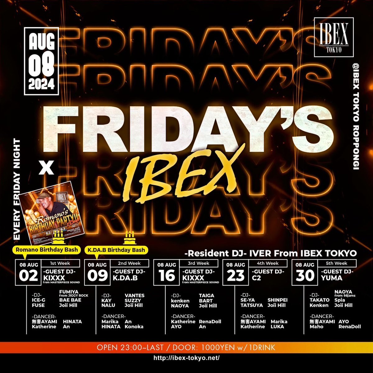 DJ K.DA.B (<a href="/DJKDAB/">DJ K.DA.B</a>) 出演イベント

8/9(金) 23:00オープン
六本木 IBEX (<a href="/IBEX_TOKYO/">IBEX TOKYO</a>)
「IBEX FRIDAY'S」
"K.DA.B Birthday Bash"

▼GUEST
DJ K.DA.B

▼DJ
KAY, NALU, VANTES, Joii Hill

▼DANCER
Marika, Hinata, An, Konoka

#WREP #ロクレプ