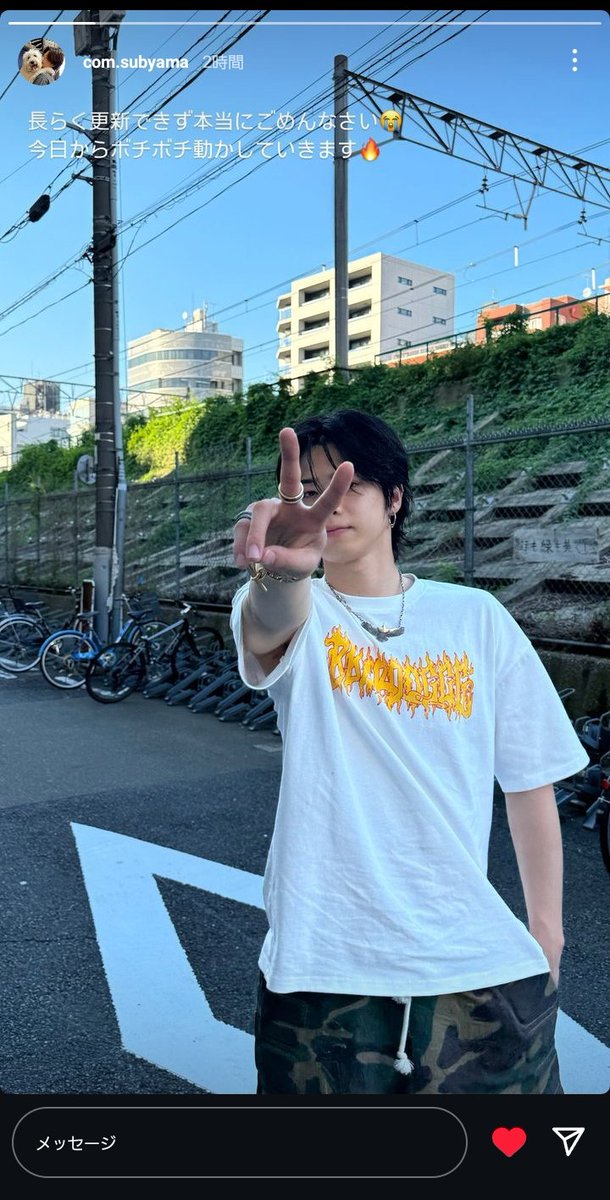 com_pipiam's tweet photo. やまとくんの昨日のストーリーみてすぐ場所分かったから仕事の��間で聖地巡礼してきた☺️ https://t.co/vkF2y4YCCd