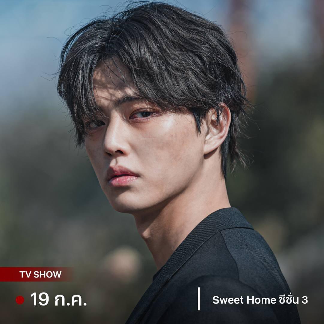 WhANSiRi24's tweet photo. Netflix premium จอส่วนตัว 🚗

1 วัน 10฿ รีทวิตเหลือ 9฿ 
7 วัน  40฿ รีทวิตเหลือ 35฿
30 วัน 105฿ รีทวิตเหลือ 99฿

- จอส่วนตัวทั้งหมด มีจอTv
- แอคไทยแท้ 100%
https://t.co/XiVVfaZxnM

#เน็ตฟลิกซ์พร้อมส่ง #เน็ตฟลิกซ์ราคาถูก #เน็ตฟลิกซ์รายเดือน #นฟ #netflixราคาถูก #Netflix #หารนฟ https://t.co/eobeDnjrK1