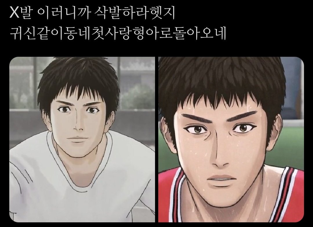 카푸치노 (@cpcn_fable) on Twitter photo 