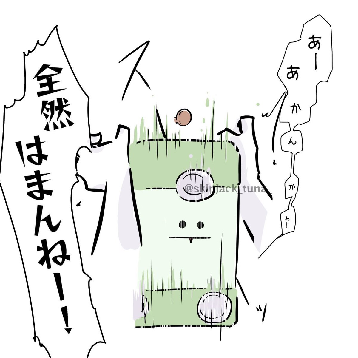 #私はこういう絵師です見た絵師全員参加

趣味で人間と看護と絵師をしているサカナです。 