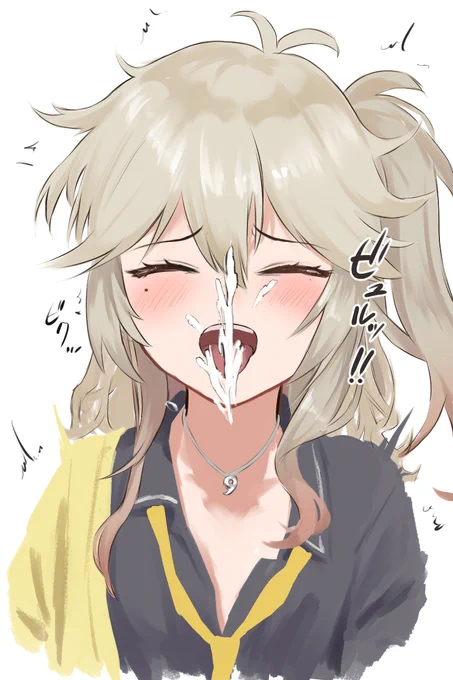 kskbtmgの他意がある方です