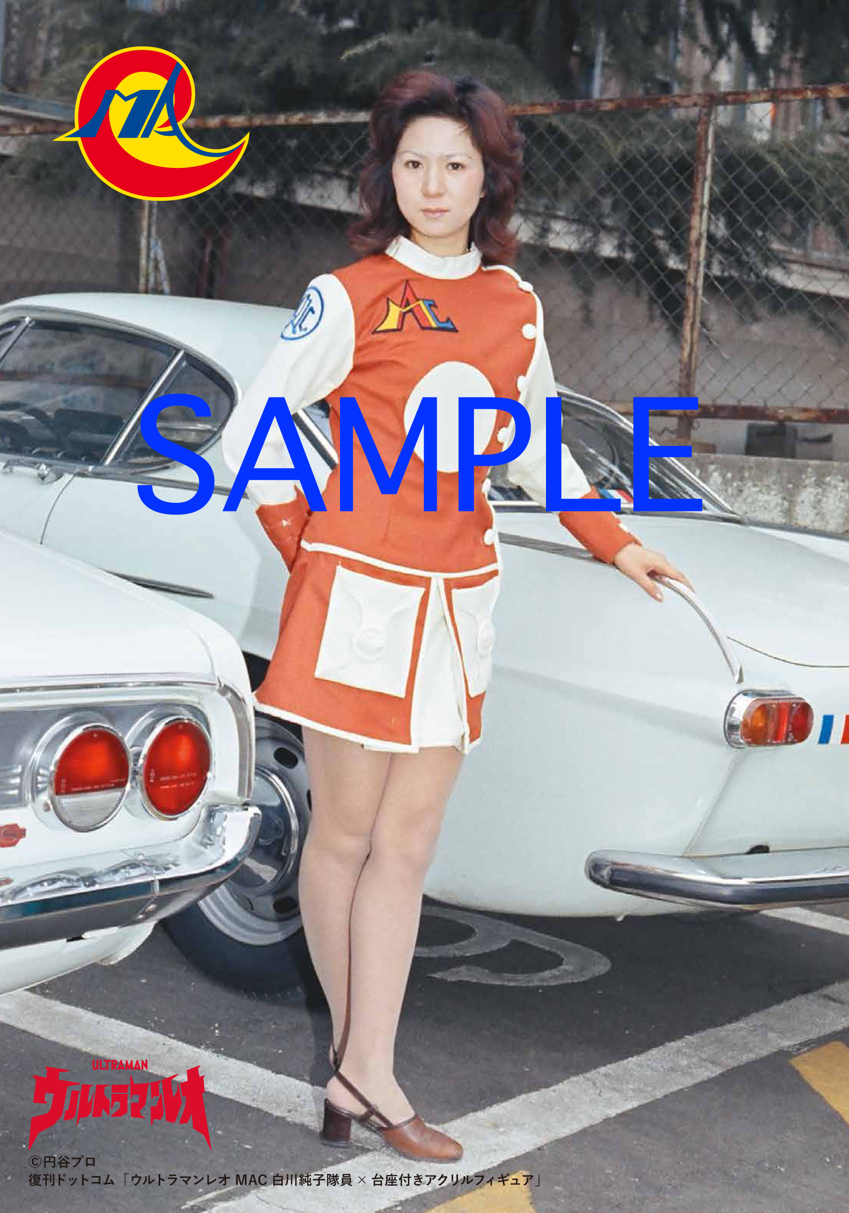 復刊ドットコム出版事業部 on X: 