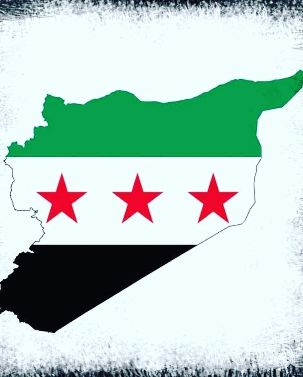 يجب علينا إعادة أحياء الثورة ثورة الحرية والكرامة بالمظاهرات السلمية 
لا بديل عن إسقاط الأسدالمجرم ونظامه
  لقد أنتهت الاستراحة  دماء شهدائنا تنادينا
وسنلبي النداء