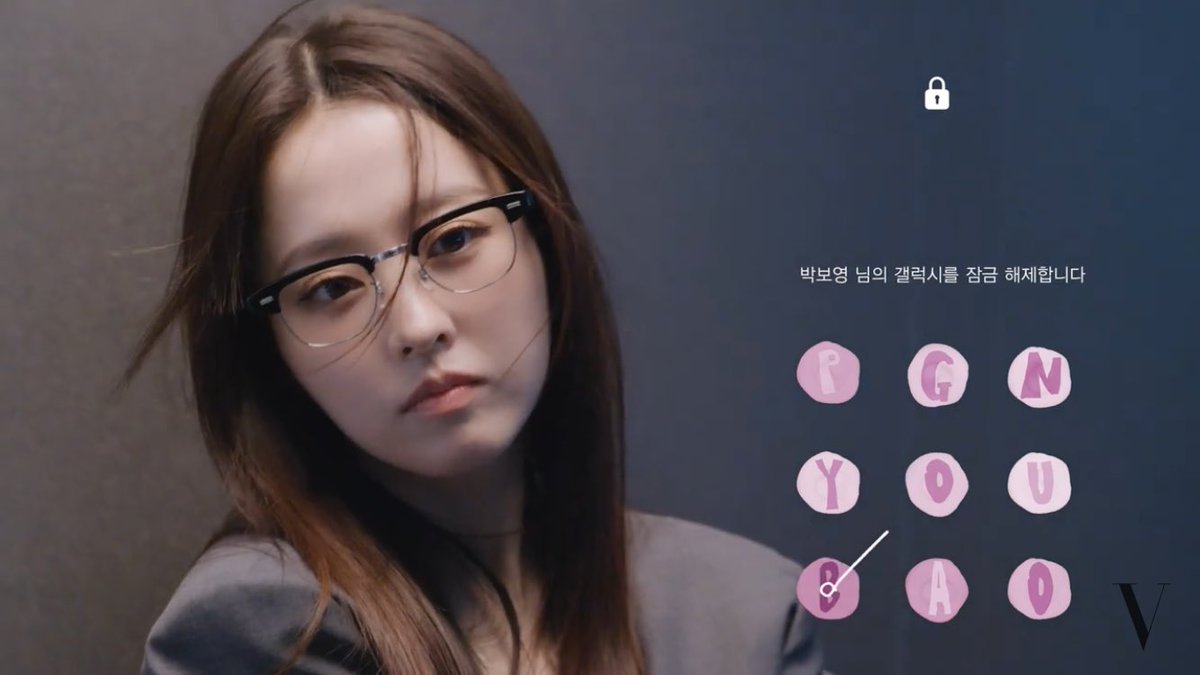 parkiminji's tweet photo. Park Boyoung for Samsung Galaxy Z Fold6! 

📎 https://t.co/KDrb5wgKwY

#박보영 #ParkBoYoung https://t.co/nIOysl7iwj