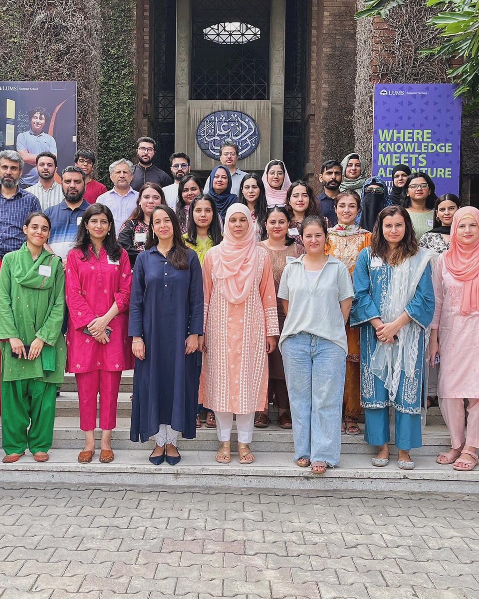 Digital Rights Foundation tweet media