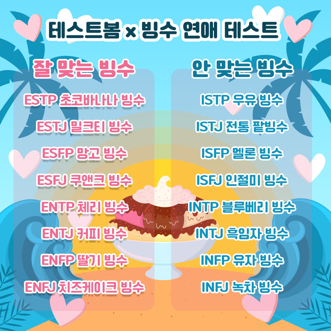 testbom_com tweet picture