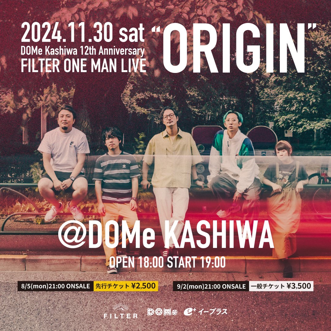 𝗙𝗜𝗟𝗧𝗘𝗥 tweet media