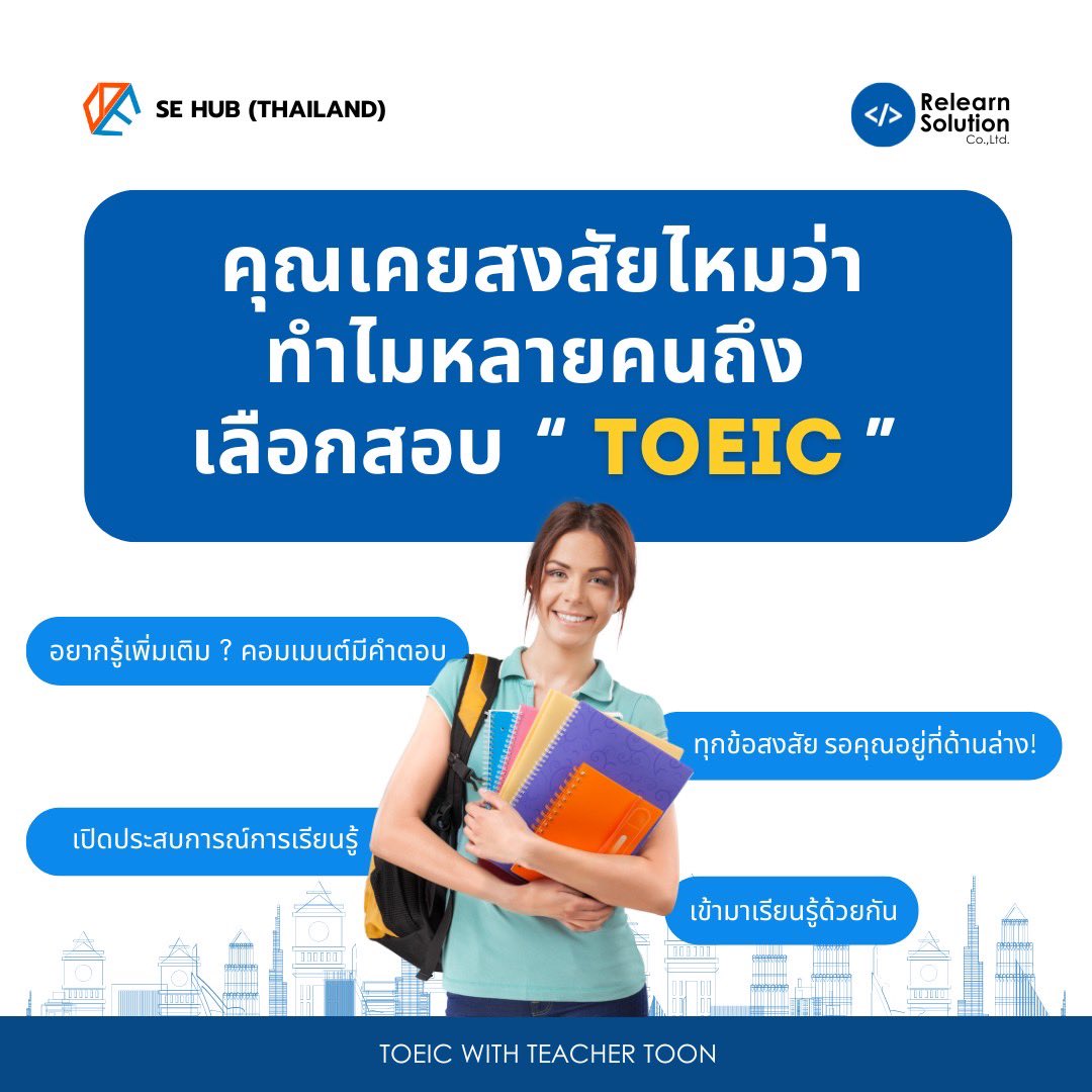 Software Park CodeCamp (@SoftwareParkCC) / Posts / X