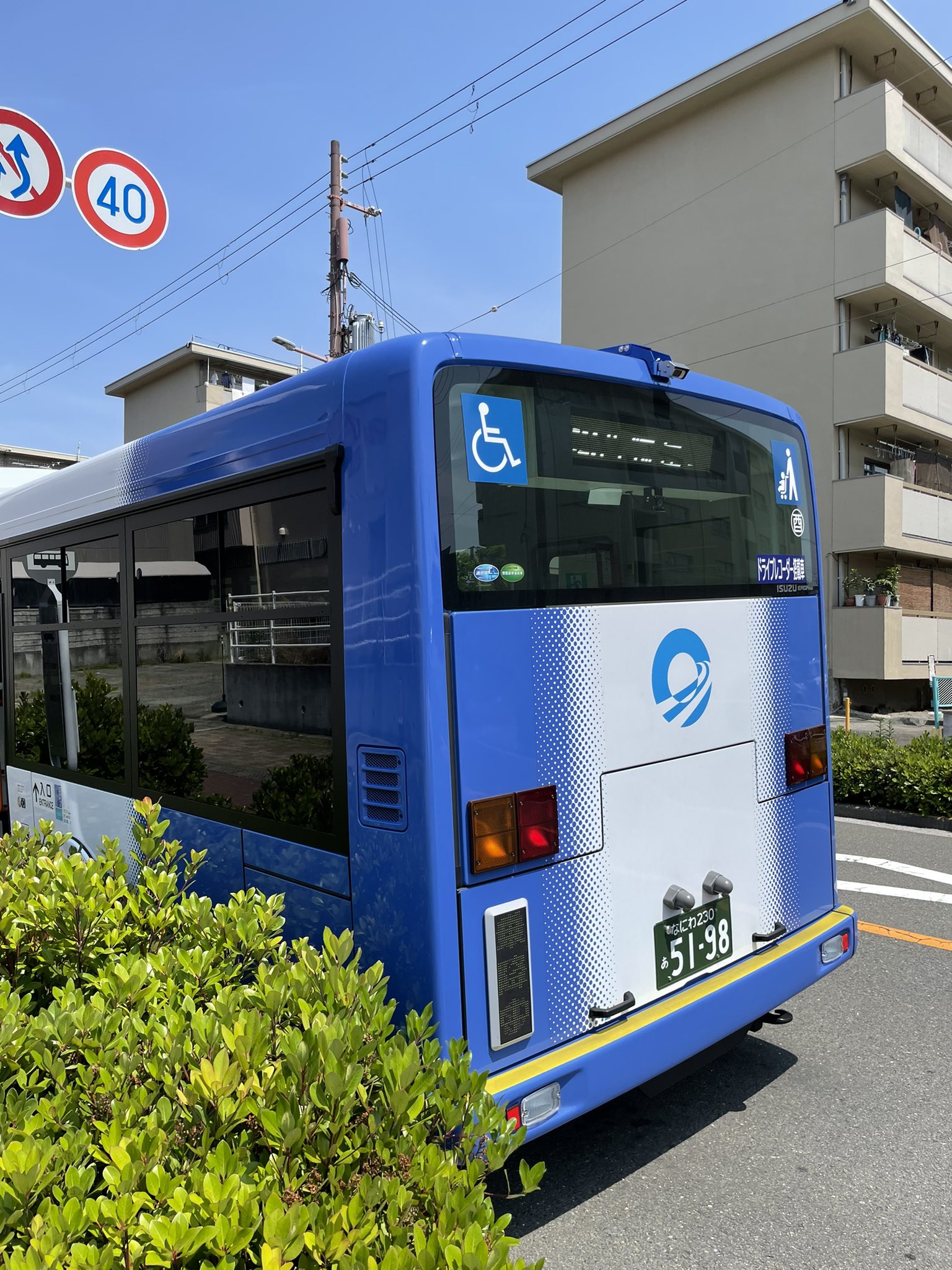 ttt様 宜しくお願いします！ 株式会社ttt – 株式会社ttt