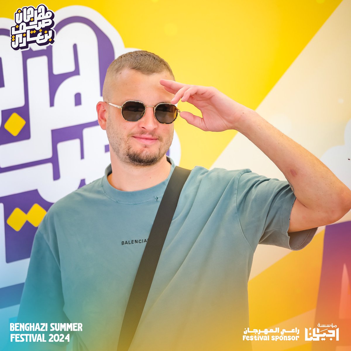 Official_BSFest's tweet photo. بطل العالم "مروان موسى" في بنغازي🤩

#benghazisummerfestival 
#مهرجان_صيف_بنغازي
#خلوها_تفرح
#بنغازي

راعي المهرجان: @ajyalonaly https://t.co/OrzgfCzV5Y