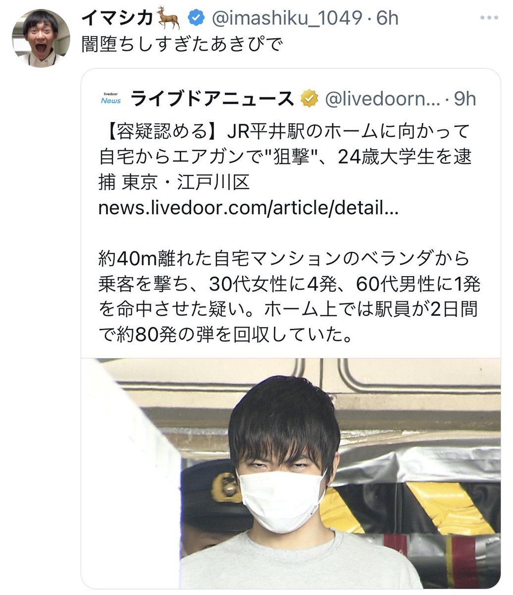 あきぴで (@akipide0728) on X