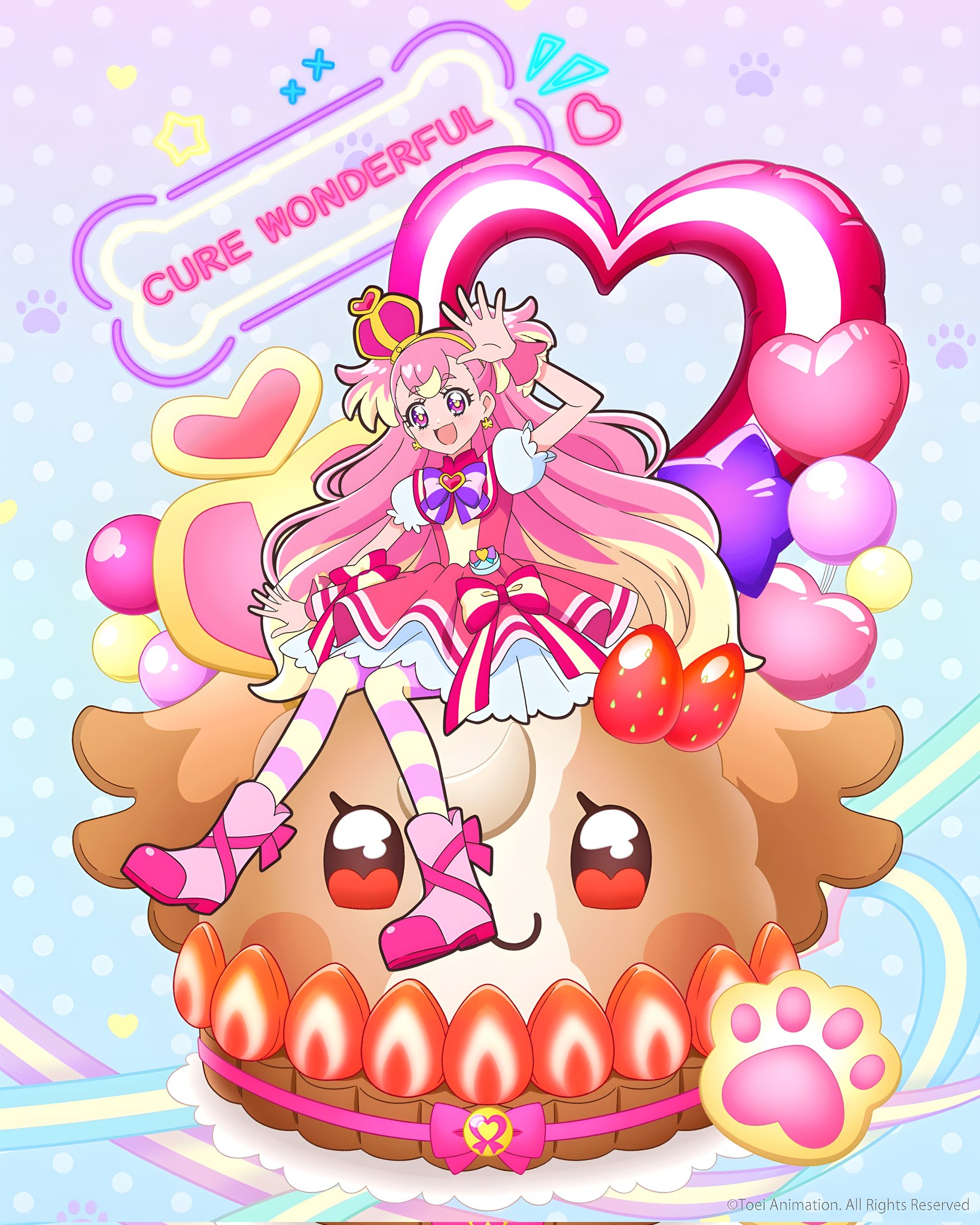 まりあんぬ様へ♥4月末 SRH 目指すは憧れスーパーメイド まりあ(ホロ)(箔押し