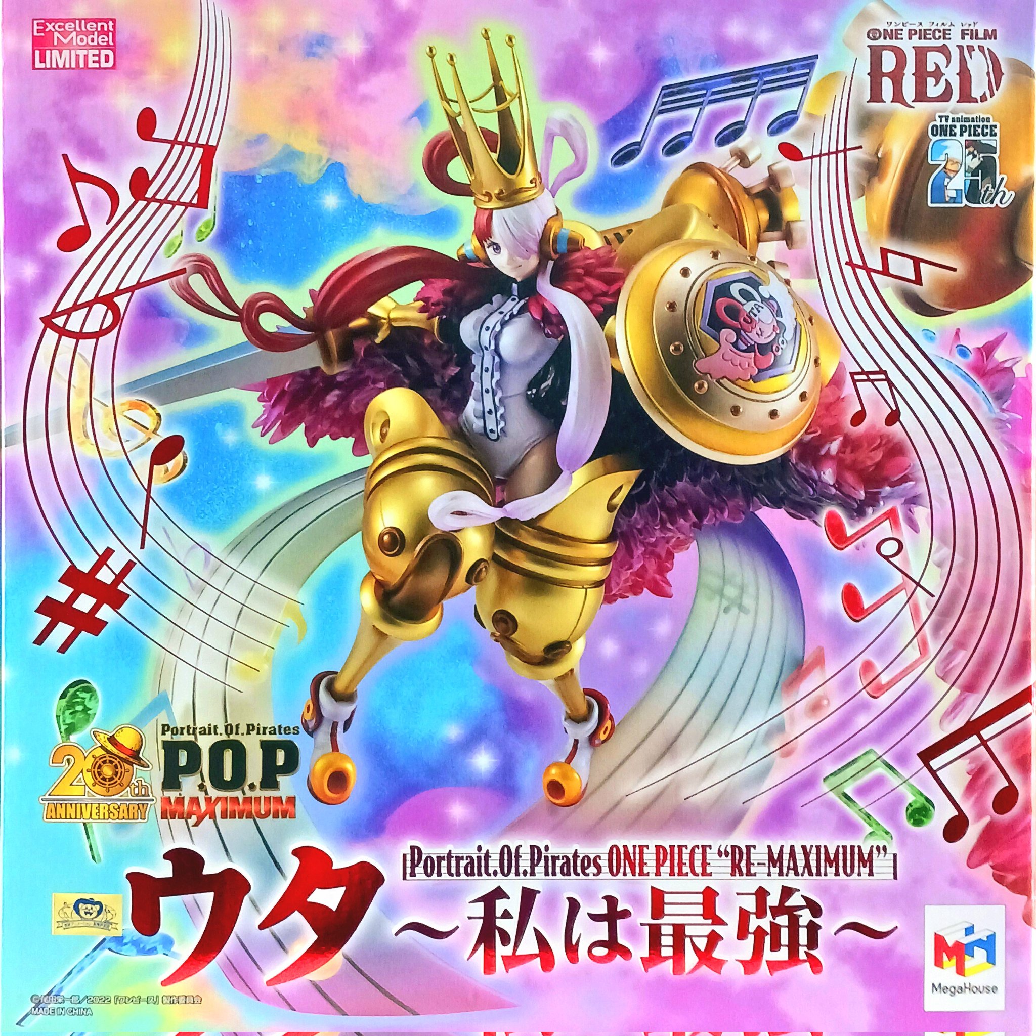 イワ雄(ふぃぎゅしゃべ) on X: イワ雄(ふぃぎゅしゃべ) on X: