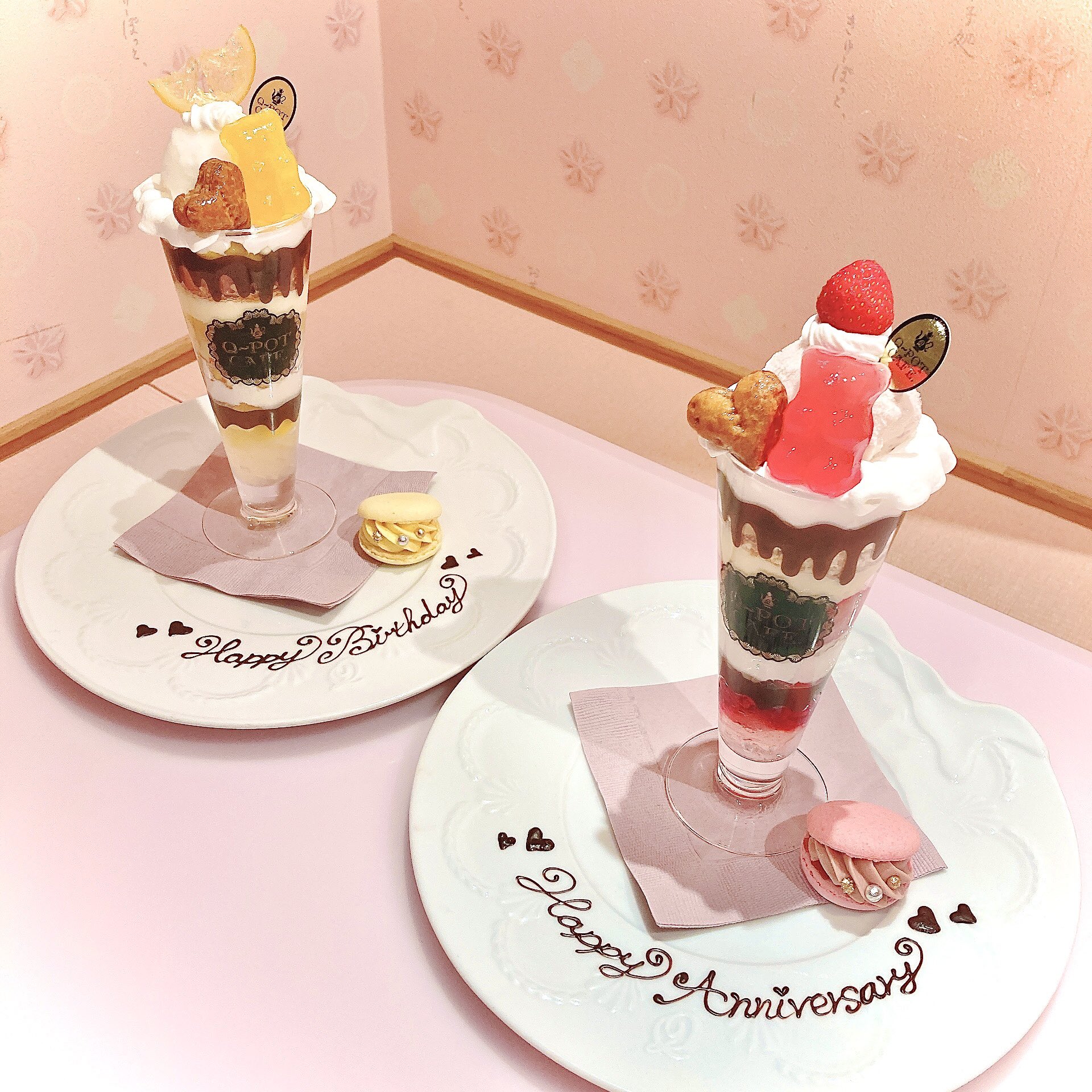 Q-pot CAFE. on X: 
