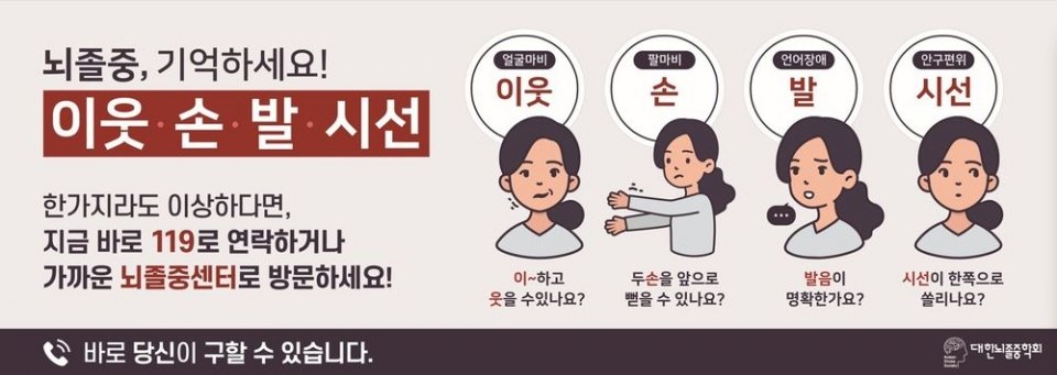 유용한 정보 저장계 tweet media
