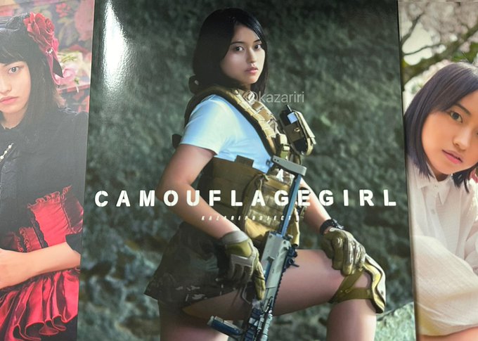 Twitterのコスプレ画像25